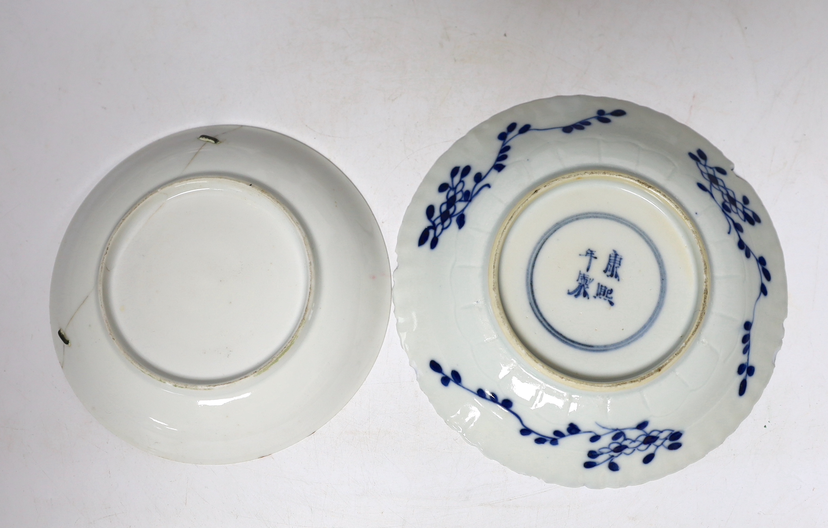 Five Chinese porcelain saucers and dishes and a sang de boeuf glazed vase, vase 21cm high